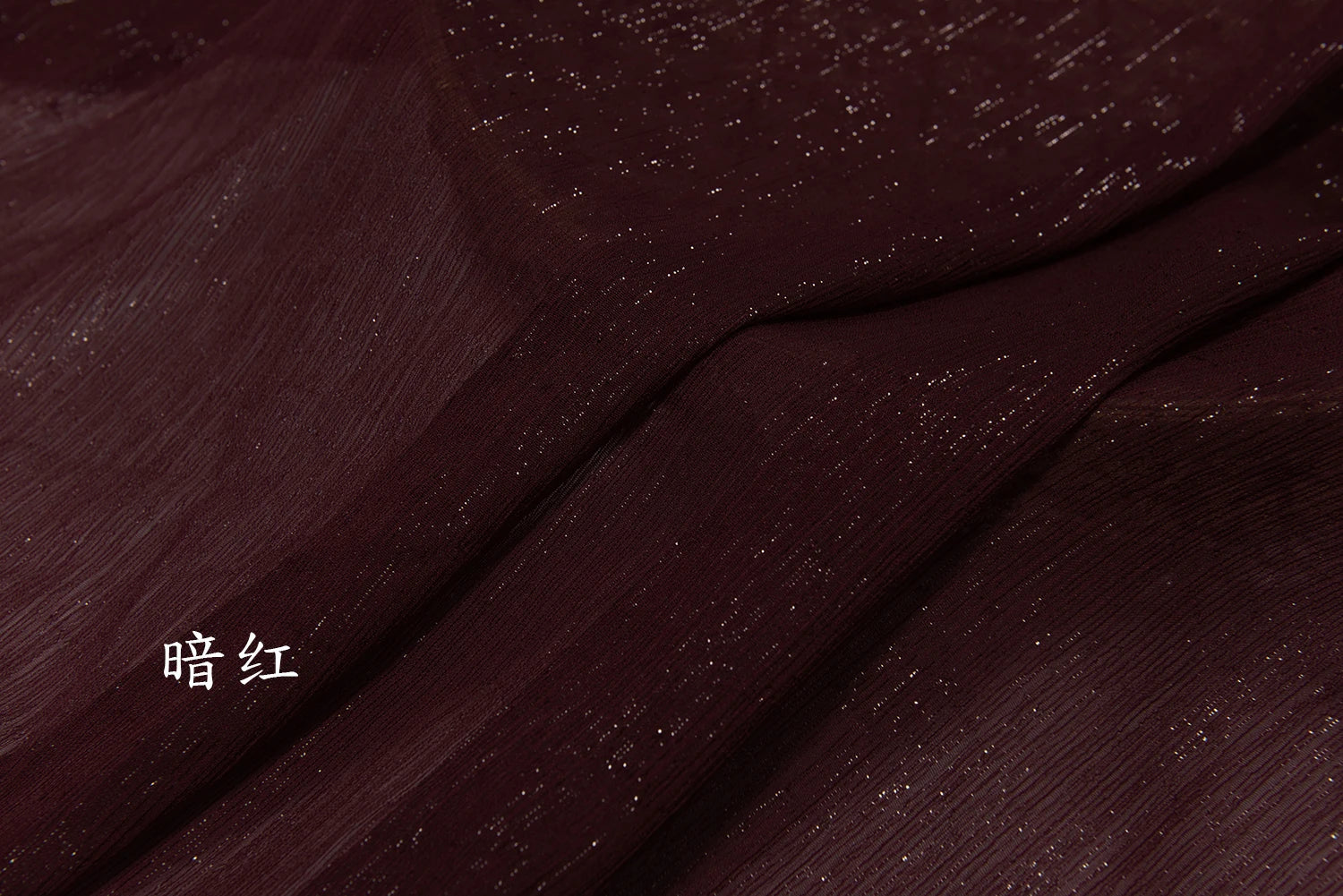 Tela de gasa plisada brillante y arrugada de seda plateada, crepé brillante para Hanfu, camisa de manga larga, falda, escenario, Lolita, ropa DIY