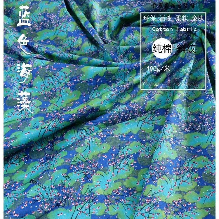 Tela de sarga de algodón puro con estampado floral, suave, totalmente de algodón, para ropa de cama, pijamas, pantalones, cortinas y proyectos de bricolaje para bebés.