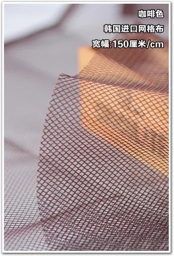 Single-color thickened mesh fabric polyester fabric sewn bags collage bags DIY handmade fabric