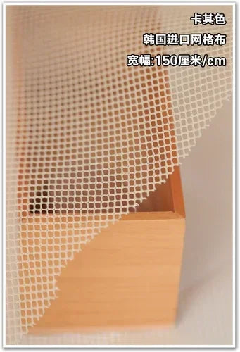 Single-color thickened mesh fabric polyester fabric sewn bags collage bags DIY handmade fabric