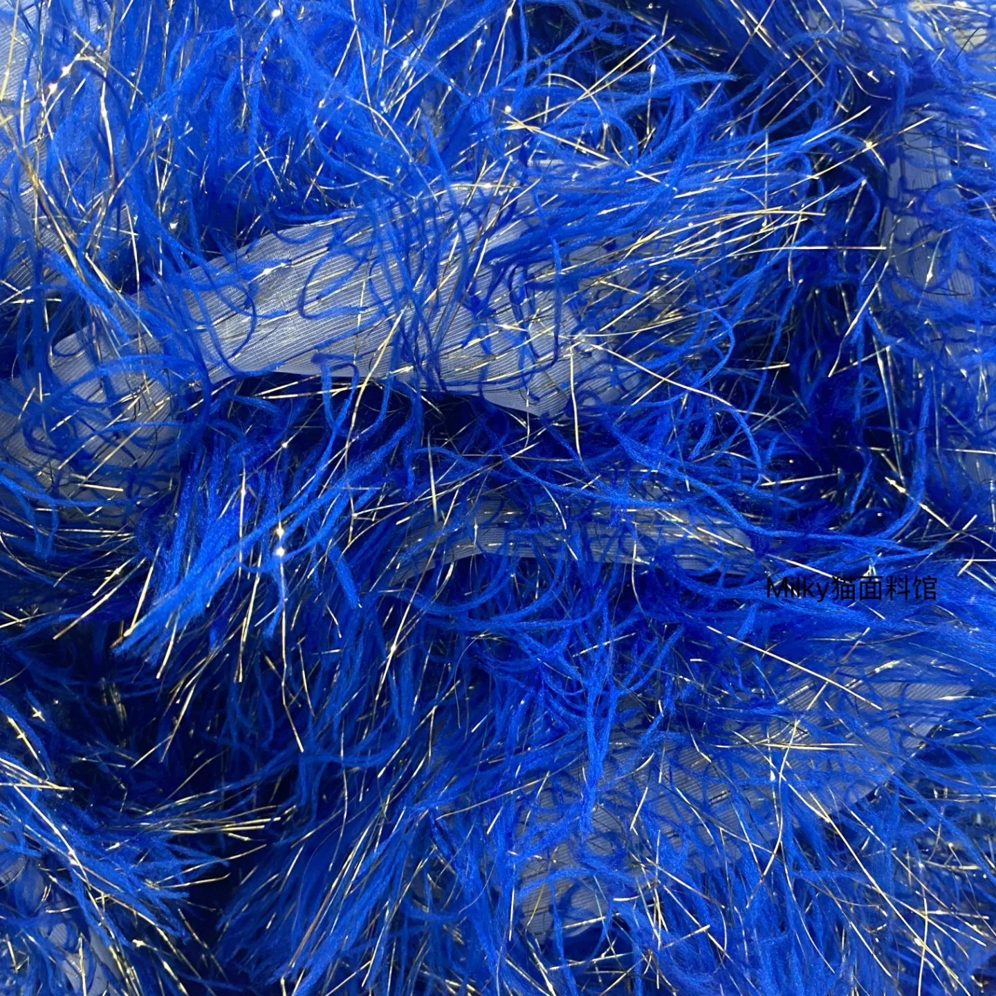 Lurex Feather Fringe Yarn - Sparkly for Performance Gowns & DIY