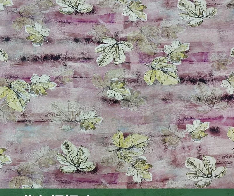 قماش قطني مطبوع رقميًا بتجعد لحاء الشجر - قابل للتنفس 150 سم