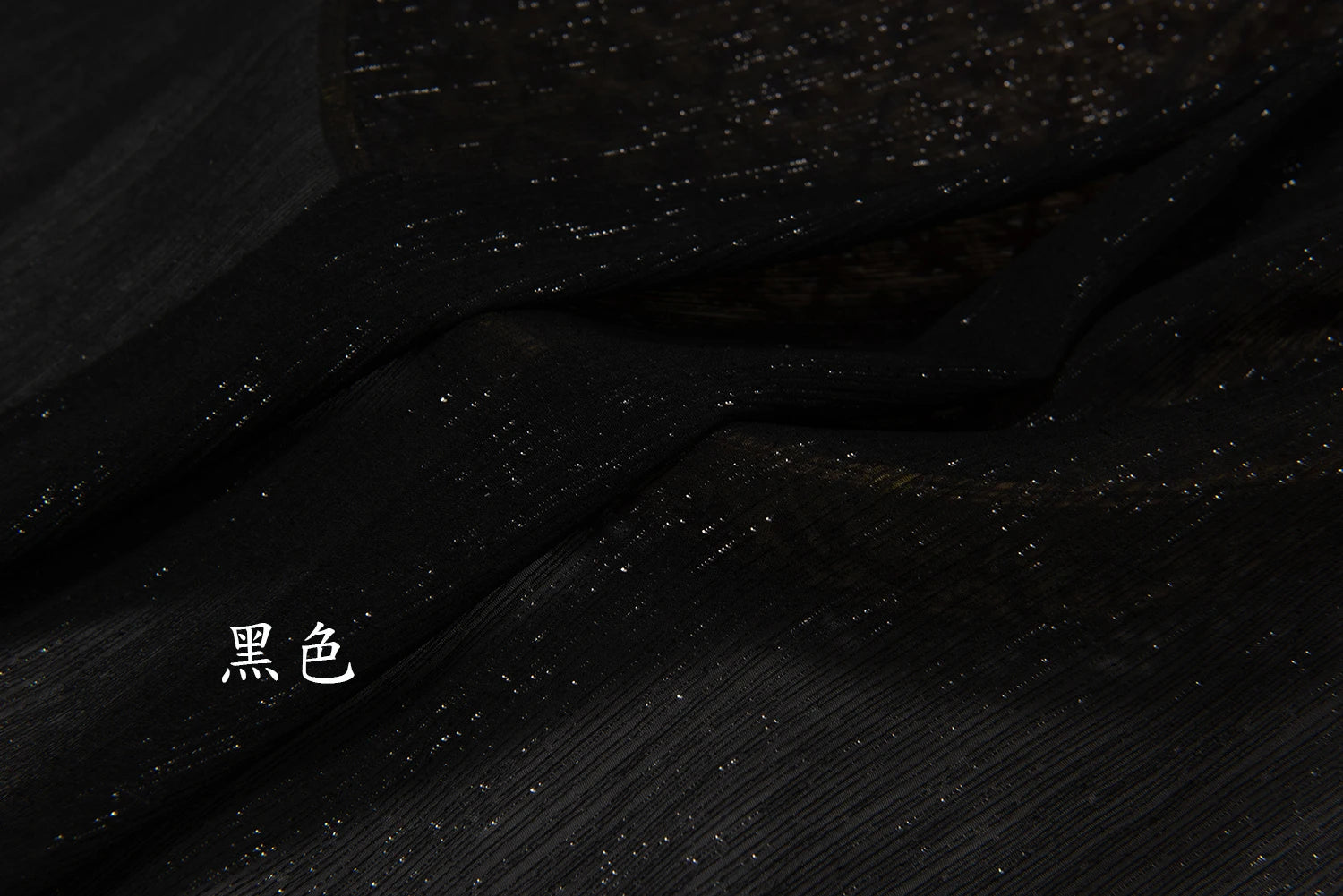 Tela de gasa plisada brillante y arrugada de seda plateada, crepé brillante para Hanfu, camisa de manga larga, falda, escenario, Lolita, ropa DIY