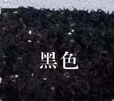 Tela de lentejuelas con base de plumas, tela con flecos de cuentas, tela de bordado de cuentas de felpa tridimensional